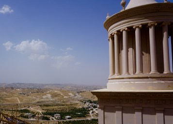 Mosoleum Herodian/Facing Bethlehem